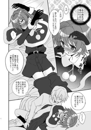 Image 1699713
