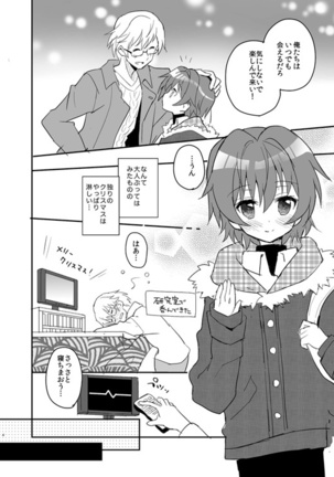 Image 1699714