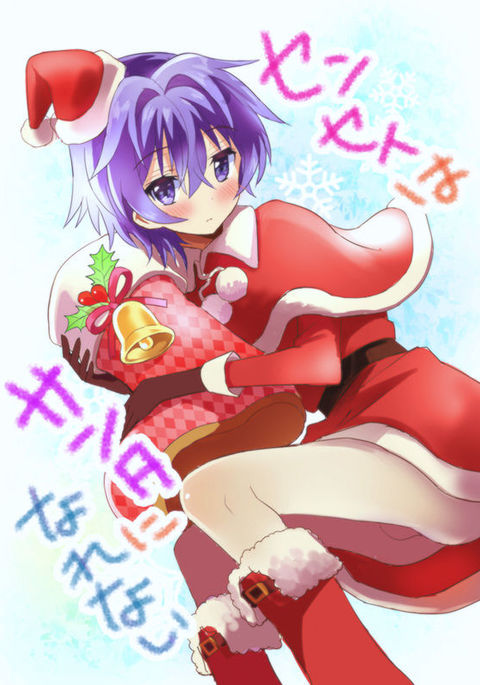 Image 1699708