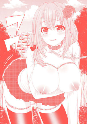 Parallel World Kanojo Page #170