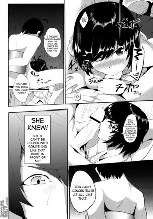 Tsubasa X Fuck - Page 4