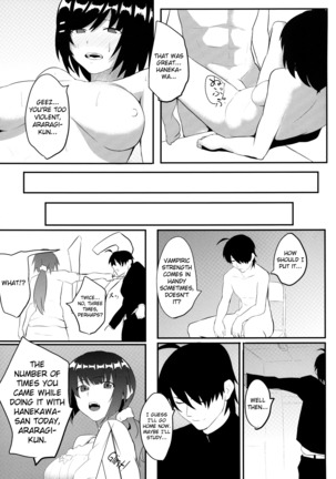 Tsubasa X Fuck - Page 25