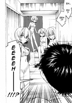 Welcome to Ayanami's House Page #6