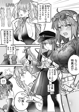 Image 14333352
