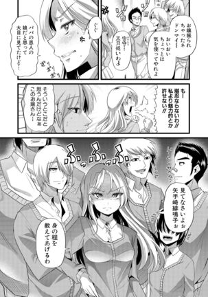 Image 1137841