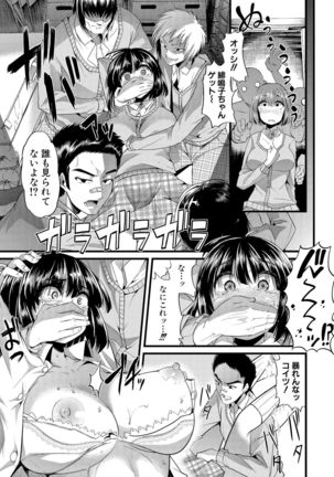 Image 1137845