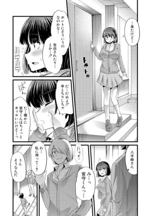Image 1137843