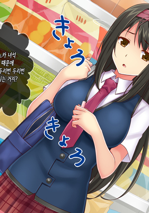 Image 7104986