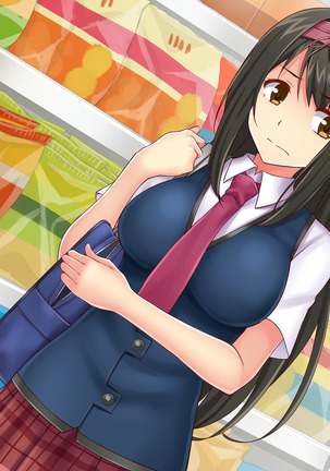 "Oshioki Seikyouiku" Gyakushuu! Yononaka Nameteru Namaiki JK-tachi ni Kimoota Kyoushi ga Nakadashi Seikatsu Shidou! | 역습! 세상을 깔보는 건방진 JK들에게 기분나쁜 오타쿠 교사가 질내 사정 성활지도! Page #331