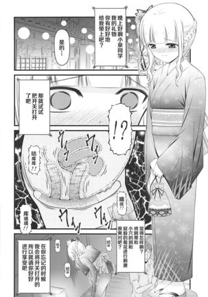 Image 4433855