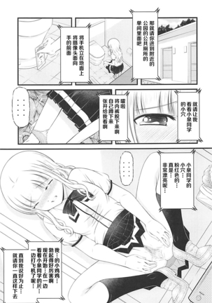Image 4433851