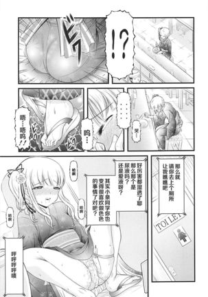 Image 4433857