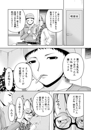 Image 9267389
