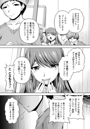 Image 9267388