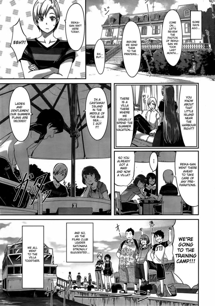 Reika wa Karei na Boku no Maid - Chapter 3