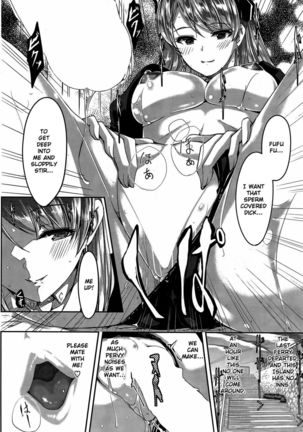 Reika wa Karei na Boku no Maid - Chapter 3 Page #20