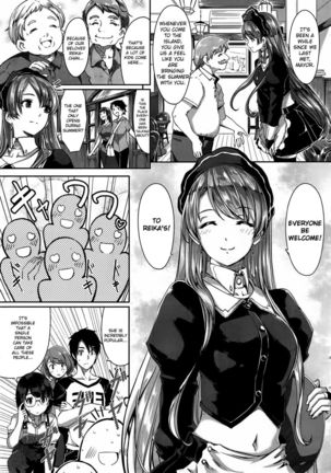 Reika wa Karei na Boku no Maid - Chapter 3