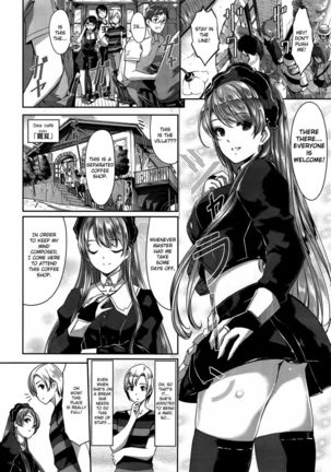 Reika wa Karei na Boku no Maid - Chapter 3