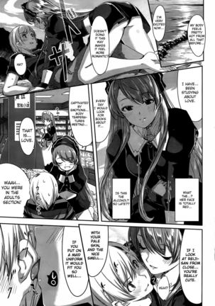 Reika wa Karei na Boku no Maid - Chapter 3 Page #13