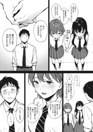 Image 10400717
