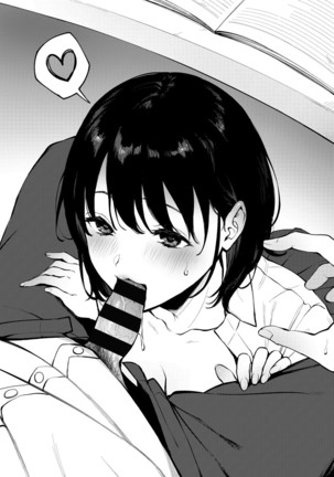 Fellatio no Tenshi - Fellatio Angel Page #221