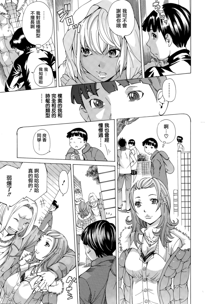 うつろいやすく  2015-05)