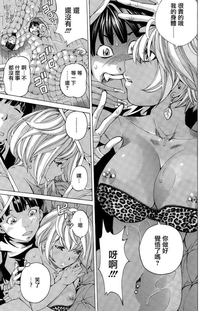 うつろいやすく  2015-05)