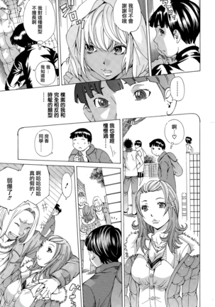 Image 7278265