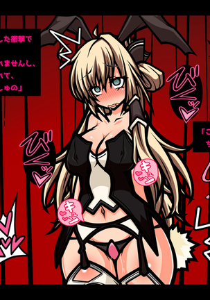 Erotic Sugoroku! Fallen Aristocratic Girl Moans Miserably under Anal Domination