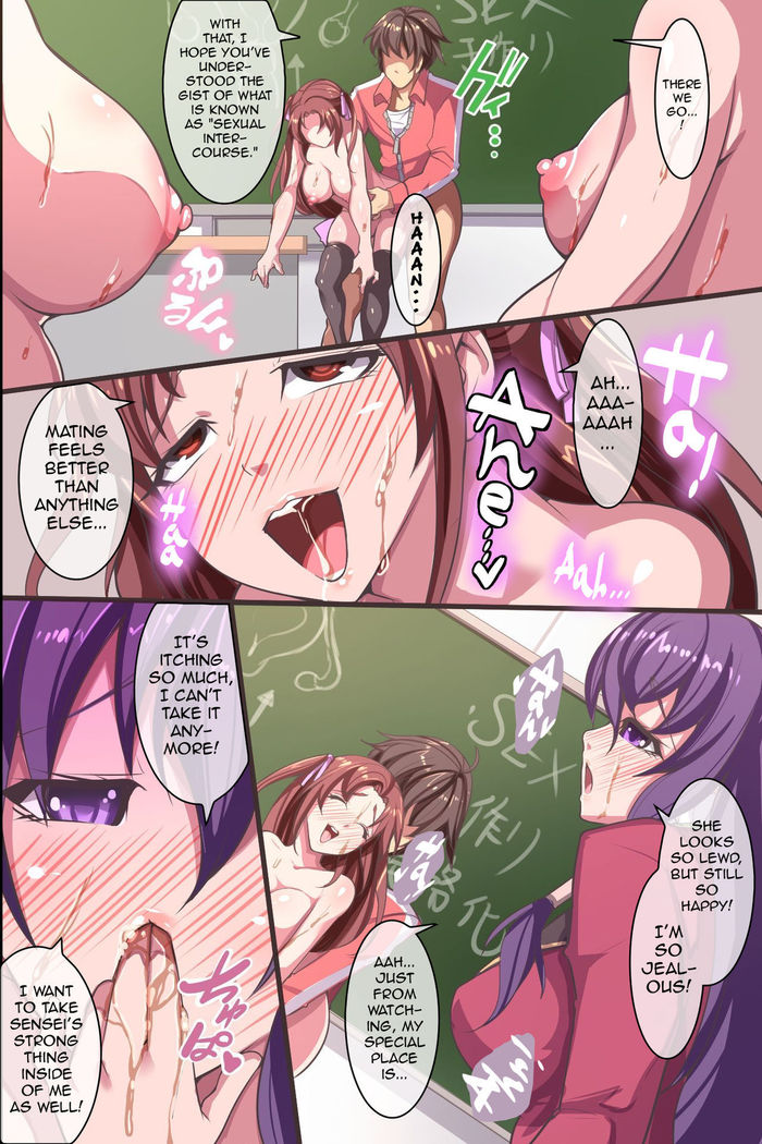 Joshi Seito o Suki Houdai ni Hame Botebara ni Shite OK na Sekai