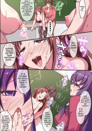 Joshi Seito o Suki Houdai ni Hame Botebara ni Shite OK na Sekai Page #28