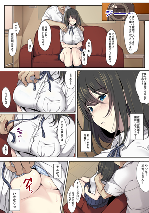 Image 2722226
