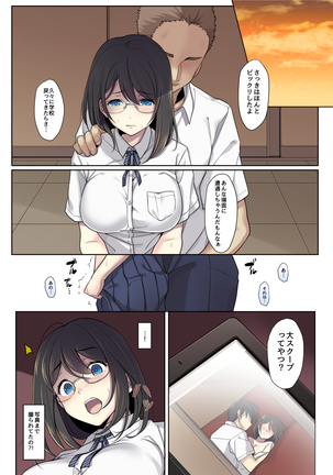 Image 2722221