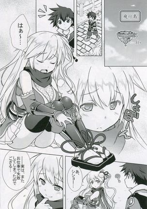 Image 3989107