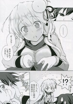 Image 3989114