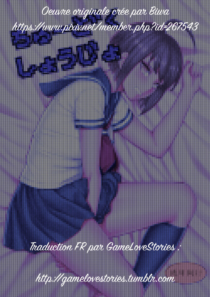 Chuudoku Shoujo