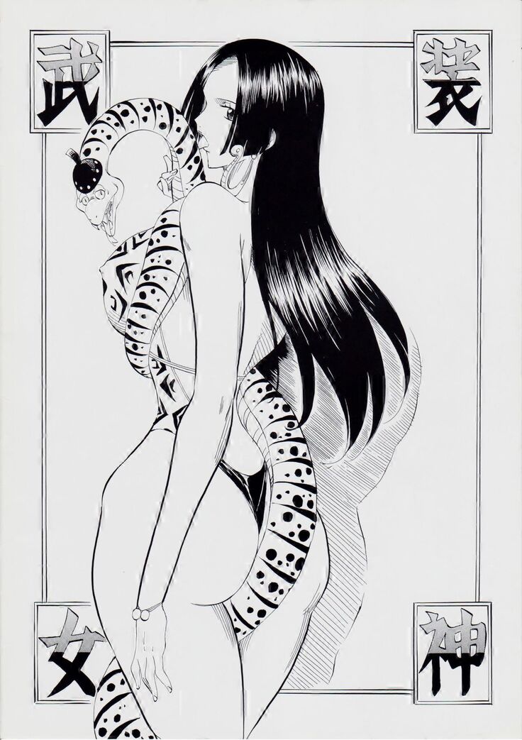 PIECE OF QUEEN III