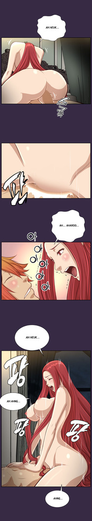 Aharoo Ch.1-42