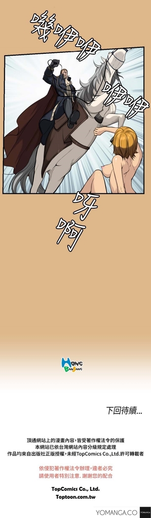 Aharoo Ch.1-42