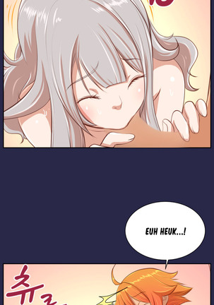 Aharoo Ch.1-42 Page #520