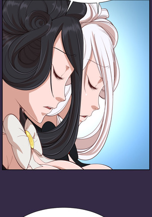 Aharoo Ch.1-42 Page #689
