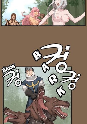 Aharoo Ch.1-42 Page #104