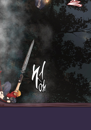 Aharoo Ch.1-42 Page #645