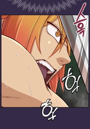 Aharoo Ch.1-42 Page #650