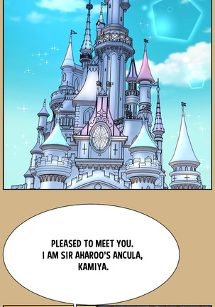 Aharoo Ch.1-42 Page #715
