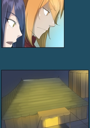Aharoo Ch.1-42 Page #379