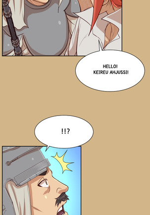 Aharoo Ch.1-42 Page #708