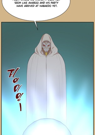 Aharoo Ch.1-42 Page #797