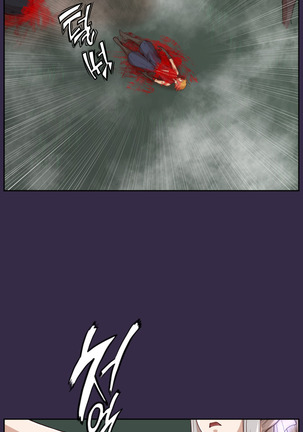 Aharoo Ch.1-42 Page #657