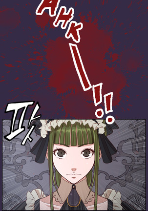 Aharoo Ch.1-42 Page #693
